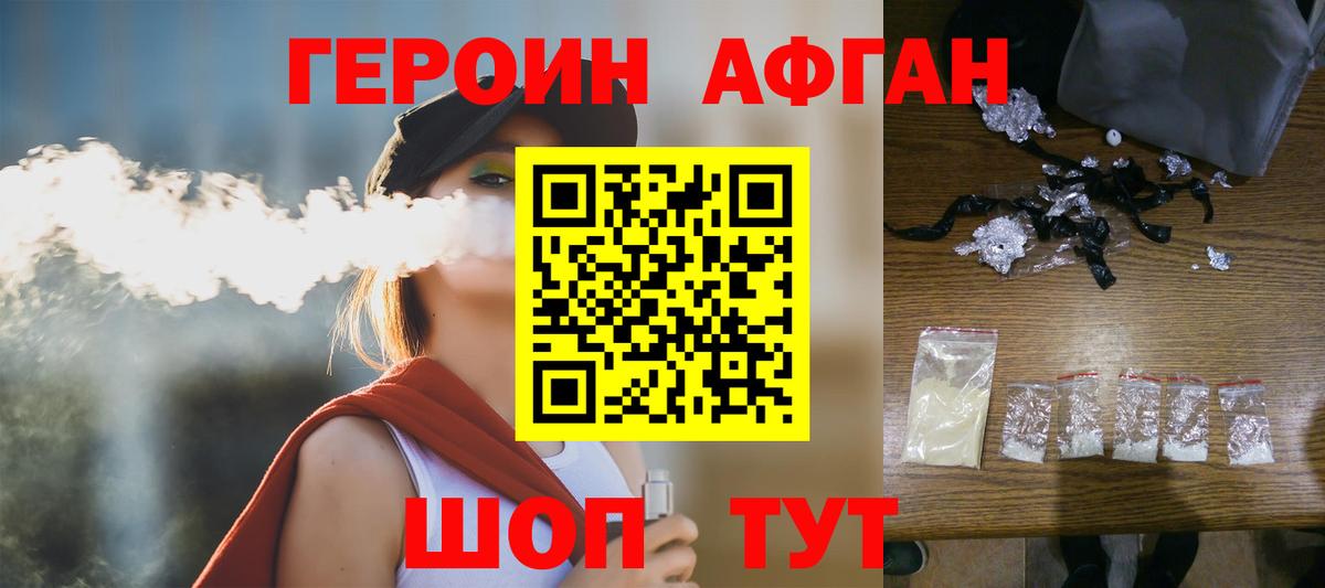 A PVP Альметьевск