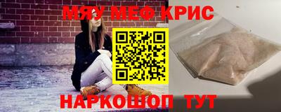 mdma Азнакаево