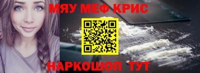 mdma Азнакаево