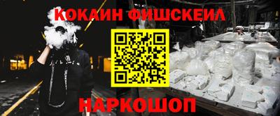 Альфа ПВП Абинск