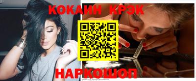 mdma Азнакаево
