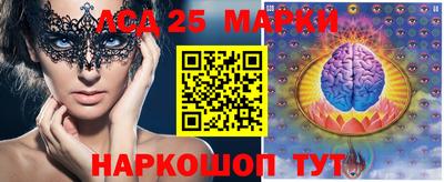 mdma Азнакаево