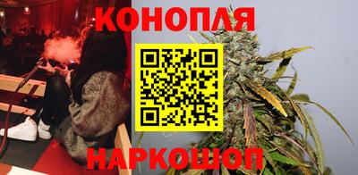 стафф Абакан