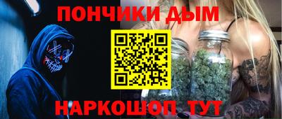 mdma Азнакаево