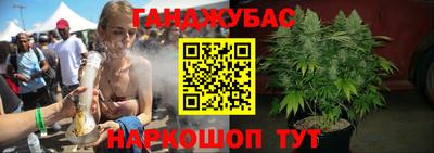 Альфа ПВП Абинск