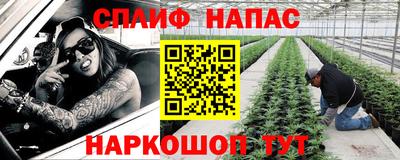 mdma Азнакаево