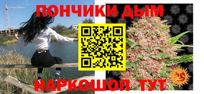 mdma Азнакаево