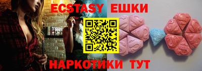 mdma Азнакаево