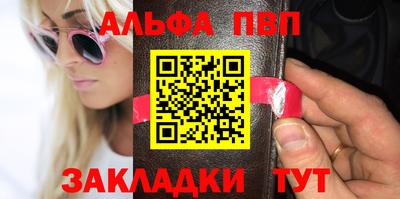 mdma Азнакаево