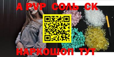 mdma Азнакаево