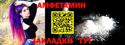 mdma Азнакаево