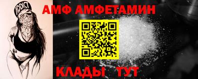 mdma Азнакаево