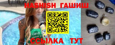 mdma Азнакаево