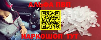 mdma Азнакаево